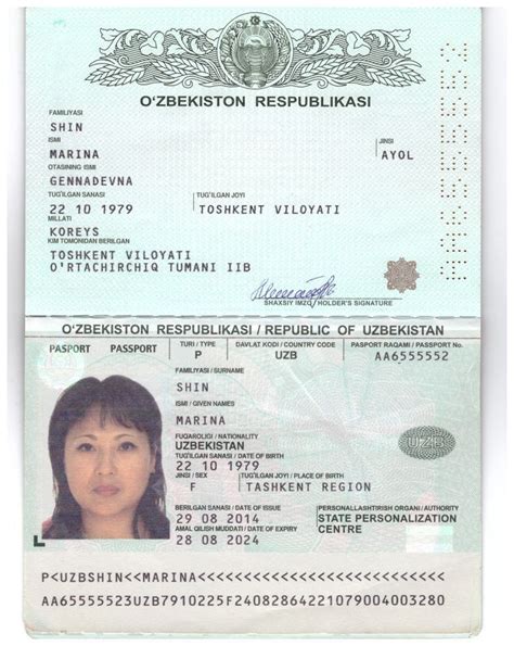 Buy real and fake passports online in 2021 | Passport online, Passport ...