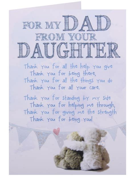 Poem For My Dad Father's Day Card | Happy father day quotes, Dad ...