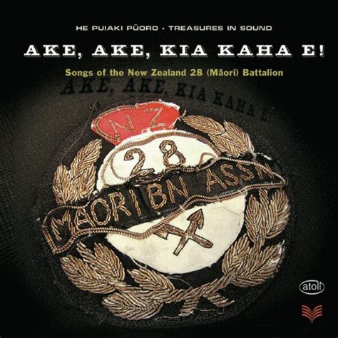 Koutou Katoa Ra - Song Download from Ake, Ake, Kia Kaha E! Songs of the ...