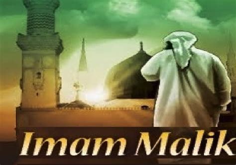 Imam Malik’s Childhood & Education | About Islam