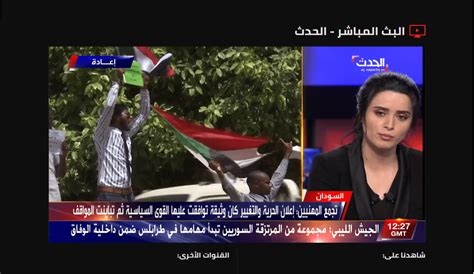 al arabiya liveEgypt TV