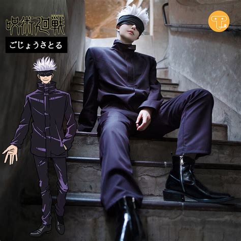 Monkey Fun 呪術廻戦 Jujutsu Kaisen ごじょうさとる Gojo Satoru Cosplay Clothing ...