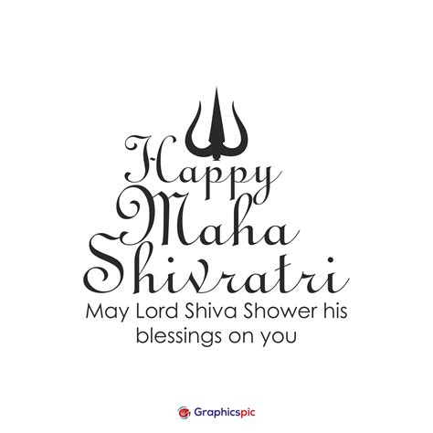 Happy maha shivratri typography vector picture - free vector - Graphics Pic