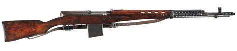 World War II Russian 1940 SVT Tokarev Semi-Automatic Short Rifle with ...