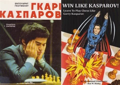 Articles about Garry Kasparov by Edward Winter