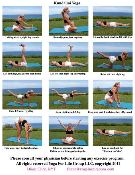 Kundalini Yoga Poses For Beginners | Blog Dandk