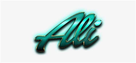 Ali Name Logo Png - Ali Name Text Png - 1652x424 PNG Download - PNGkit