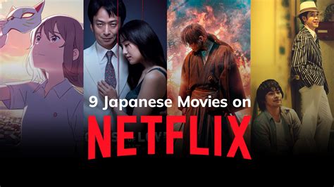 9 Japanese Movies on Netflix for Japanese Learners [Movie Tips]