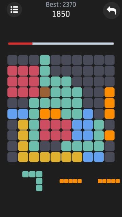 App Shopper: Square Puzzle - Slide Block Game (Games)