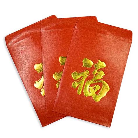 Hongbao (Red Envelope) - Journey to the West: Lunar New Year (2016 ...