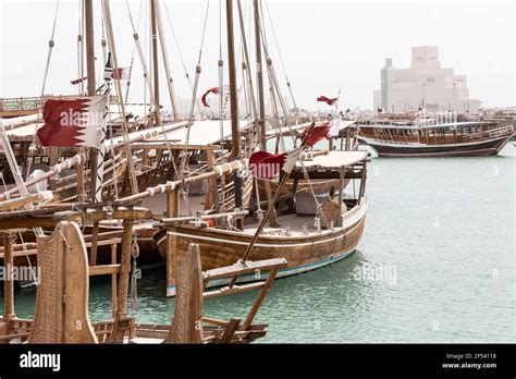 Corniche and Skyline, Doha, Qatar Stock Photo - Alamy