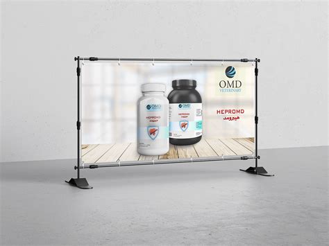 Label design for OMD veterinary drug products on Behance