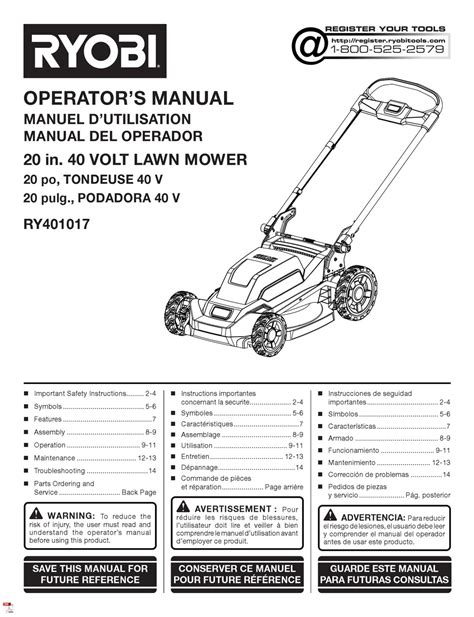 RYOBI RY401017 OPERATOR'S MANUAL Pdf Download | ManualsLib