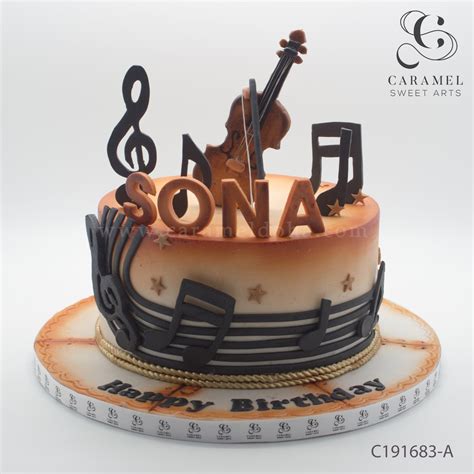 Musical Theme Cake – Caramel Sweet Arts