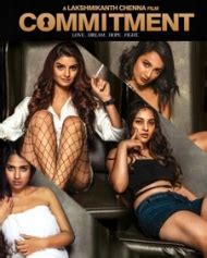 Commitment - Telugu Movie Review, Ott, Release Date, Trailer, Budget ...