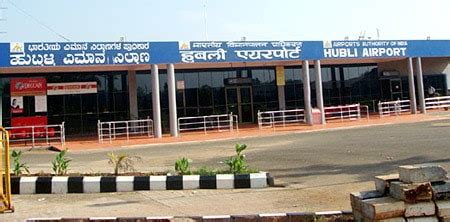 Hubli Airport in Karnataka, India | IATA: HBX, ICAO: VOHB