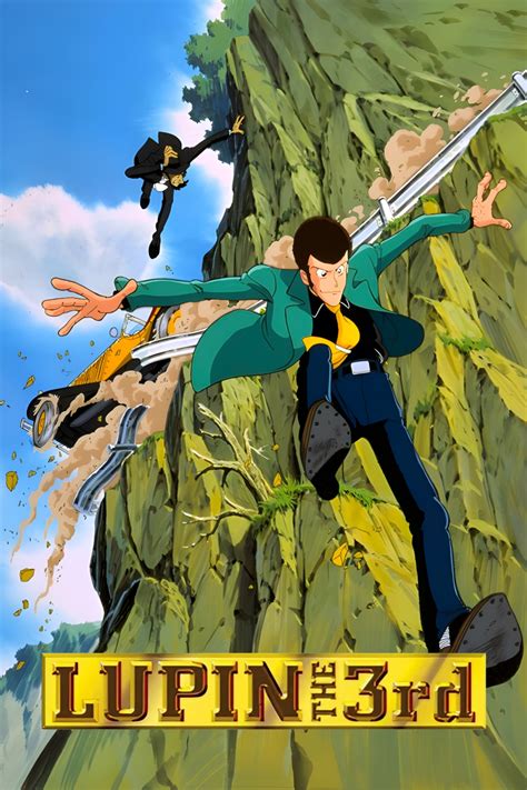 Share 78+ lupin the third anime super hot - in.coedo.com.vn