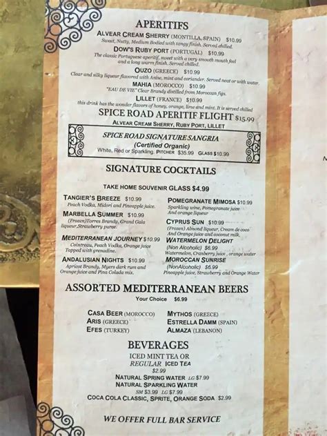 Spice Road Table Menu, Menu for Spice Road Table, Disney: Epcot ...