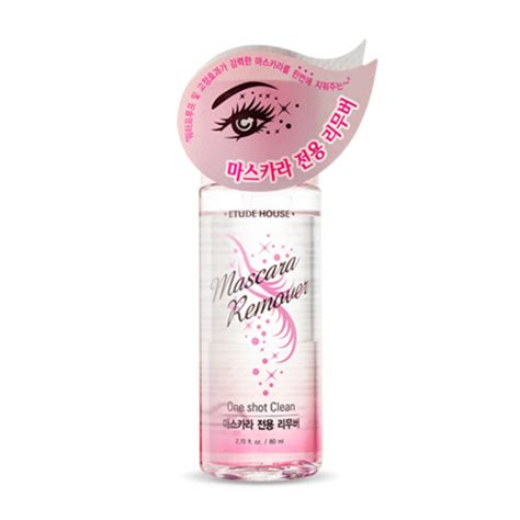 Etude House Mascara Remover - Korea makeup eyes cleanserSEOUL NEXT BY YOU