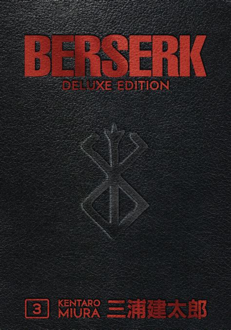 Berserk Deluxe Edition Hardcover Vol. 03 - Vandal Comx