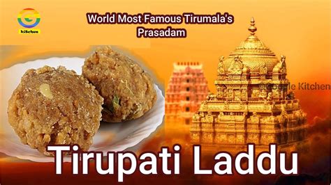 TIRUPATI LADDU MAKING VIDEO|TIRUPATI LADDU RECIPE |TIRUPATI BALAJI ...