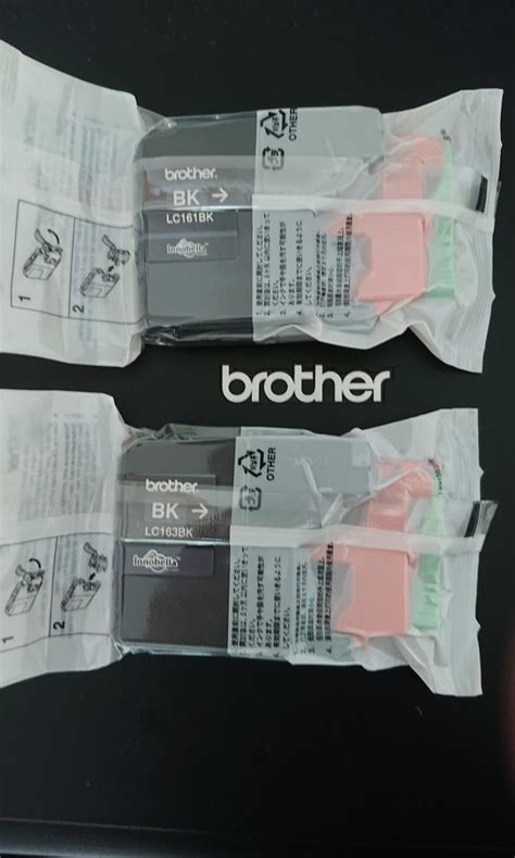 Brother Colour Printer + Scanner, Computers & Tech, Printers, Scanners ...