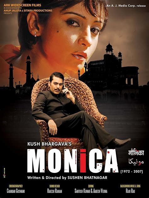 Monica (2011) - IMDb