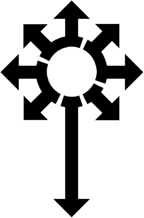 Deism Symbol - ClipArt Best