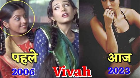 Vivah Movie Star Cast (2006 - 2023) Now and Then | vivah movie cast ...