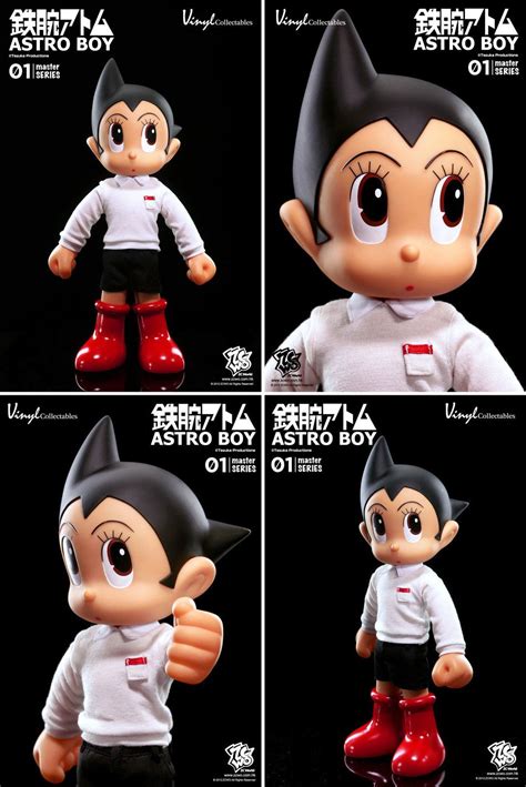 (OR) Action Figure ZCWO ASTRO BOY Vinyl - Master Series 01 - 30cm Tall ...