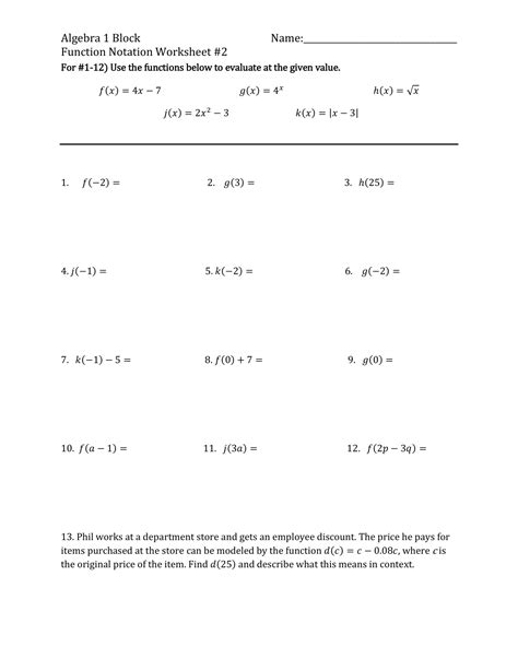 function notation graph worksheet pdf – Function Worksheets