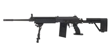 7.62 mm GALIL SNIPER RIFLE | IWI GALIL SNIPER