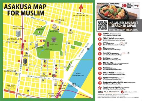 We released the second edition of ASAKUSA MAP FOR MUSLIM | Halal Media ...