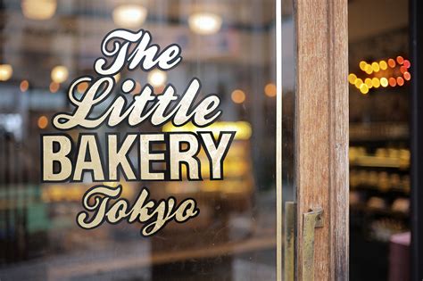 The Little BAKERY Tokyo (renewal)