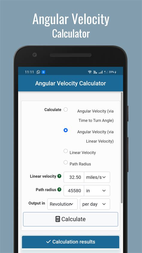 Angular Velocity Calculator - App on Amazon Appstore