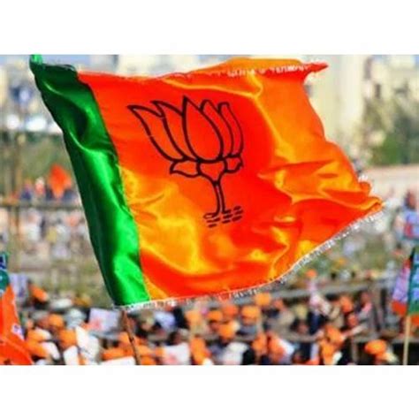 BJP Flag at Rs 3.75/piece | BJP Party Flag in Gokak | ID: 19322388973