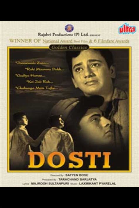 Dosti (1964)