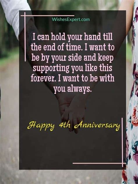 Happy 4th Anniversary Quotes