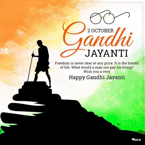 Gandhi Jayanti 2022: Wishes, Quotes, Images, Messages