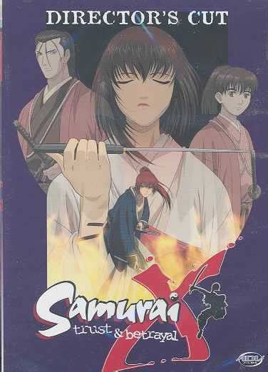 Samurai X - Trust & Betrayal: Director's Cut - (Region 1 Import DVD ...