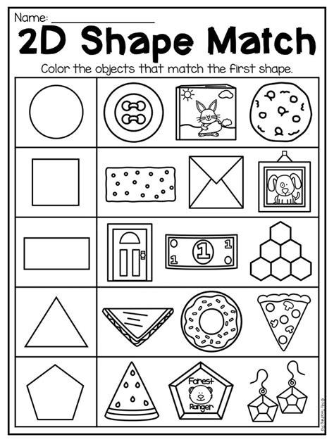 2d and 3d shapes worksheets mega pack shapes worksheets shapes ...