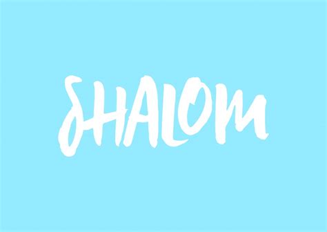 Shalom Blue | Hanukkah Cards 🇮🇱🕍🕎 | Send real postcards online