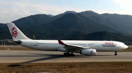 Cathay Dragon Fleet | Airfleets aviation