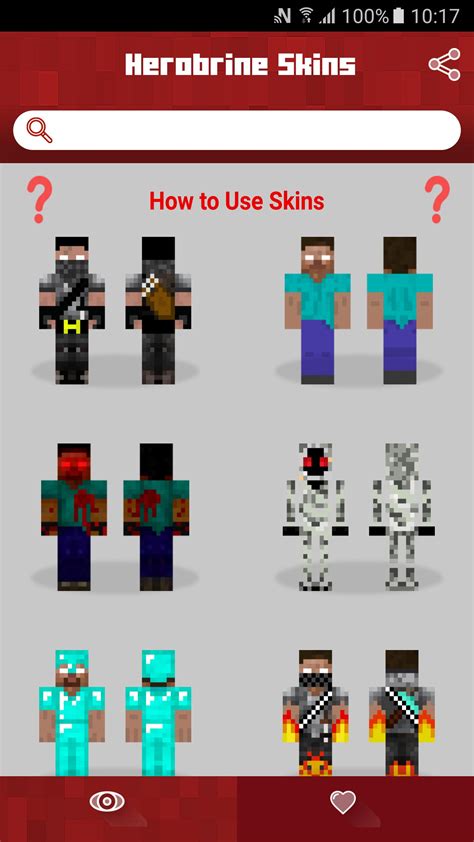 Herobrine Skin