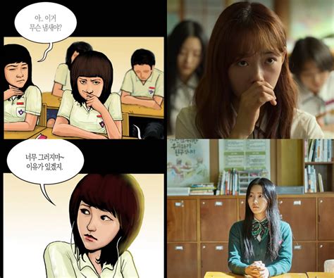 6 Differences Between The "All Of Us Are Dead" Netflix Original K-Drama ...