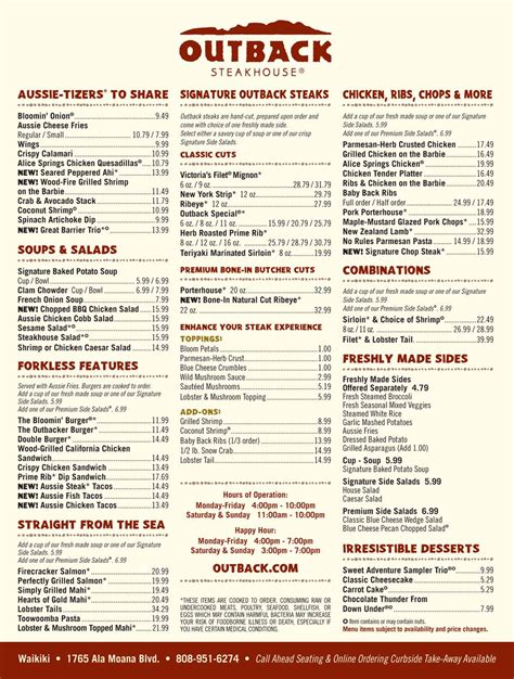 Printable Outback Steakhouse Menu - Printable Templates