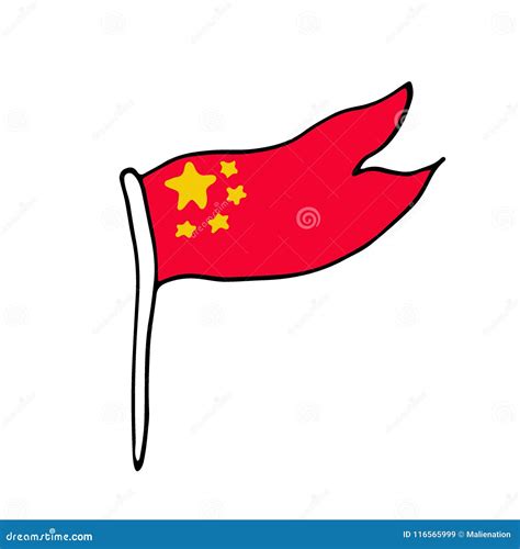 Icon Flag China. Cartoon Vector Illustration. Stock Vector ...