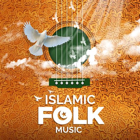 ‎Islamic Folk Music by Various Artists on Apple Music