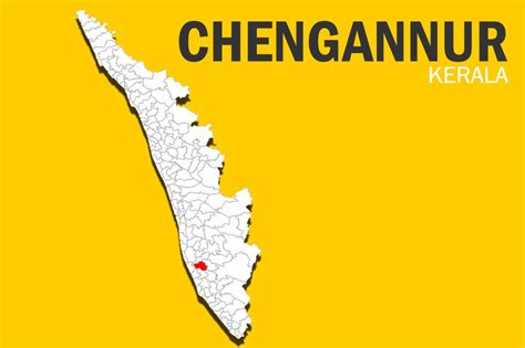 Chengannur Election Result Live: CPM Ahead By Over 20,000 votes ...