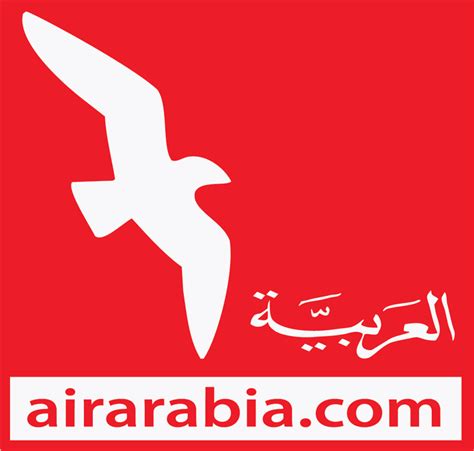 Official Air Arabia Logo